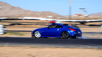 Nissan 350z Blue with Carbon Hood